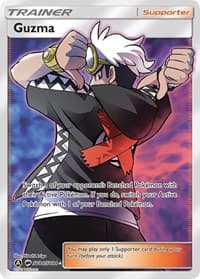 Guzma - Hidden Fates: Shiny Vault - Pokemon card