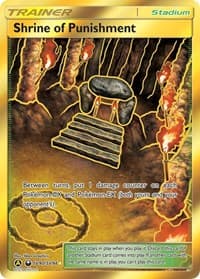 Shrine of Punishment - Hidden Fates: Shiny Vault - Pokemon card