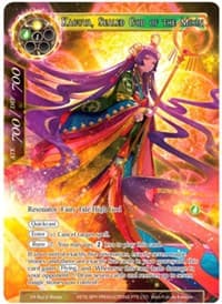 Kaguya, Sealed God of the Moon (Buy a Box) - Promo Cards - Force of Will card
