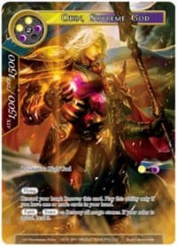 Odin, Supreme God - Promo Cards - Force of Will card