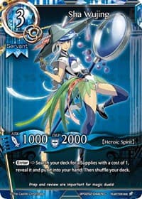 Sha Wujing - Polar Night - The Caster Chronicles card