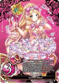 Almeria (Lv3) - Polar Night - The Caster Chronicles card