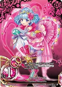 Tenel Frula - Polar Night - The Caster Chronicles card