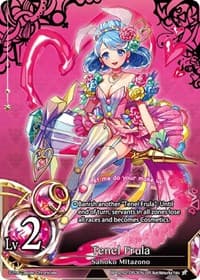 Tenel Frula (Lv2) - Polar Night - The Caster Chronicles card
