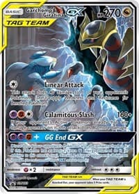 Garchomp & Giratina GX - SM193 - SM Promos - Pokemon card