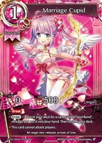 Marriage Cupid - Polar Night - The Caster Chronicles card