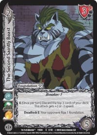The Second Saintly Beast - Yu Yu Hakusho - UniVersus card