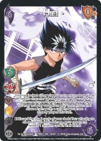 Hiei - Yu Yu Hakusho - UniVersus card