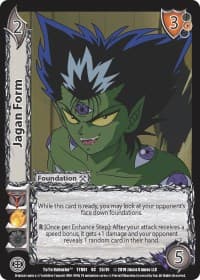 Jagan Form - Yu Yu Hakusho - UniVersus card