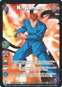 Kuwabara - Yu Yu Hakusho - UniVersus card