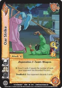 Oar Strike - Yu Yu Hakusho - UniVersus card