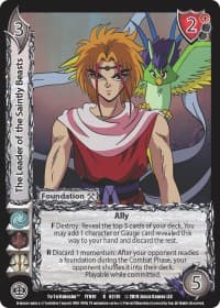 The Leader of the Saintly Beasts - Yu Yu Hakusho - UniVersus card