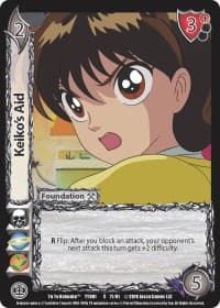 Keiko's Aid - Yu Yu Hakusho - UniVersus card