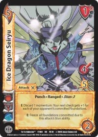 Ice Dragon Seiryu - Yu Yu Hakusho - UniVersus card