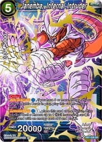 Janemba, Infernal Intruder - Draft Box 04 - Dragon Brawl - Dragon Ball Super: Masters card