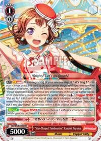 "Star-Shaped Tambourine" Kasumi Toyama - BanG Dream! Girls Band Party! Vol.2 - Weiss Schwarz card