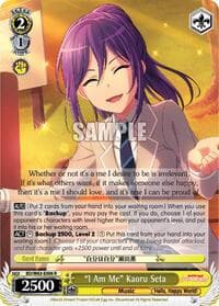 "I Am Me" Kaoru Seta - BanG Dream! Girls Band Party! Vol.2 - Weiss Schwarz card