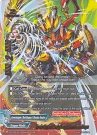 Thunder Emperor Cavalry Dragon, Drum Bunker Dragon - Blazing Overclash - Future Card BuddyFight card