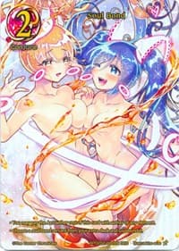 Soul Bond (Secret) - BP02S2-082EN - Polar Night - The Caster Chronicles card