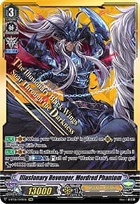 Illusionary Revenger, Mordred Phantom (SVR) - V-BT06: Phantasmal Steed Restoration - Cardfight Vanguard card
