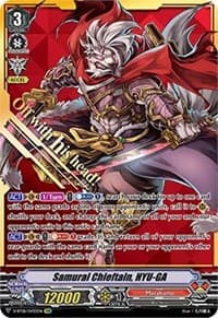 Samurai Chieftain, HYU-GA (SVR) - V-BT06: Phantasmal Steed Restoration - Cardfight Vanguard card