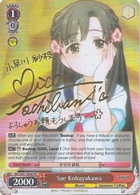 Sae Kobayakawa (Alternate Art Promo) - The iDOLM@STER Cinderella Girls - Weiss Schwarz card