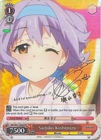 Sachiko Koshimizu (Alternate Art Promo) - The iDOLM@STER Cinderella Girls - Weiss Schwarz card