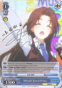Mizuki Kawashima (Alternate Art Promo) - The iDOLM@STER Cinderella Girls - Weiss Schwarz card