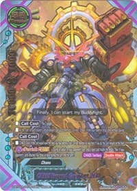 CHAOS Vanguard, Geargod ver. ZERO - Blazing Overclash - Future Card BuddyFight card