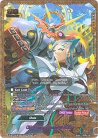 CHAOS Vanguard, Geargod ver. ZERO (SP) - Blazing Overclash - Future Card BuddyFight card