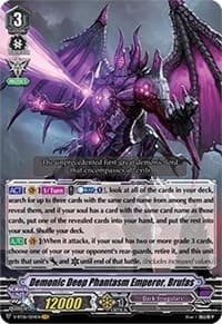 Demonic Deep Phantasm Emperor, Brufas - V-BT06: Phantasmal Steed Restoration - Cardfight Vanguard card