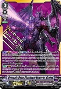 Demonic Deep Phantasm Emperor, Brufas (SVR) - V-BT06: Phantasmal Steed Restoration - Cardfight Vanguard card