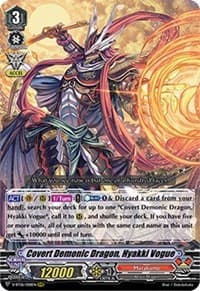Covert Demonic Dragon, Hyakki Vogue - V-BT06: Phantasmal Steed Restoration - Cardfight Vanguard card