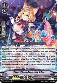 Silver Thorn Assistant, Irina - V-BT06: Phantasmal Steed Restoration - Cardfight Vanguard card