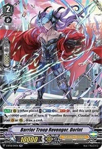 Barrier Troop Revenger, Dorint - V-BT06: Phantasmal Steed Restoration - Cardfight Vanguard card