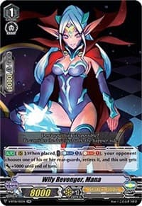 Wily Revenger, Mana - V-BT06: Phantasmal Steed Restoration - Cardfight Vanguard card