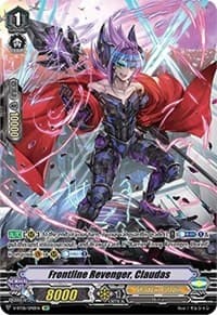 Frontline Revenger, Claudas (SP) - V-BT06: Phantasmal Steed Restoration - Cardfight Vanguard card
