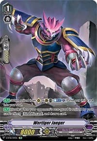 Wertiger Jaeger (SP) - V-BT06: Phantasmal Steed Restoration - Cardfight Vanguard card