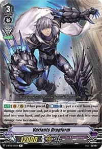 Variants Dragform - V-BT06: Phantasmal Steed Restoration - Cardfight Vanguard card