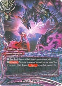 Black Regalo - Blazing Overclash - Future Card BuddyFight card
