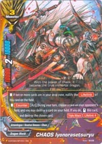 CHAOS Iyonorasetsuryu - Blazing Overclash - Future Card BuddyFight card