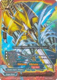 Dragon Fangs Thunder Emperor Sword, Bal X Bunker - Blazing Overclash - Future Card BuddyFight card
