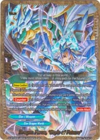 Dragon Force, "Style of Future" (SP) - Blazing Overclash - Future Card BuddyFight card