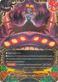 Evil Deity Sorcery, Vicious Cataclysmic Circle - Blazing Overclash - Future Card BuddyFight card