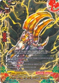 Giant Claw of Evil Deity, Gokurai - Blazing Overclash - Future Card BuddyFight card