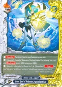 Great Spell of Judgment, Apocalypse Ray - Blazing Overclash - Future Card BuddyFight card