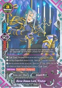 Havoc Demon Lord, Wisdom - Blazing Overclash - Future Card BuddyFight card