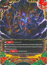 Hyakurai Vortex - Blazing Overclash - Future Card BuddyFight card