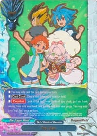 Iris Lilac - Blazing Overclash - Future Card BuddyFight card