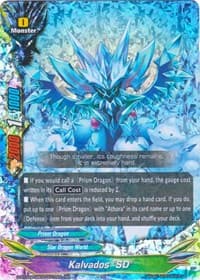 Kalvados "SD" - Blazing Overclash - Future Card BuddyFight card
